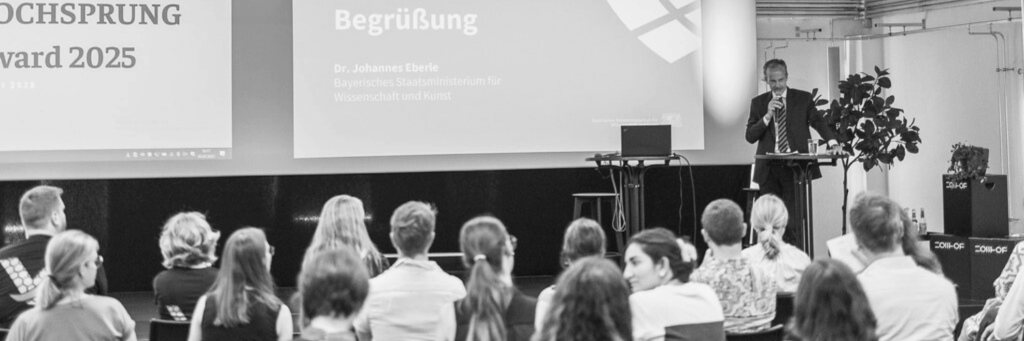HOCHSPRUNG-Award